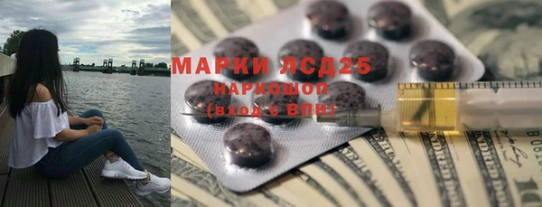 кокаин перу Алексеевка