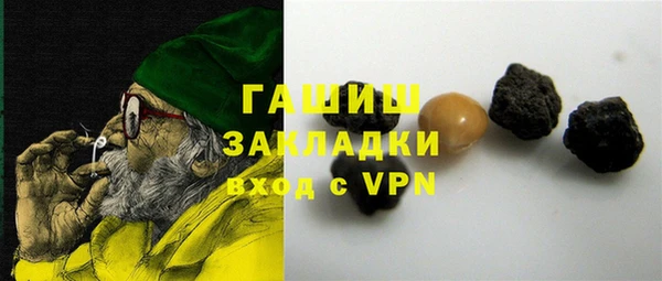 мяу мяу мука Алзамай