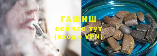 мяу мяу мука Алзамай
