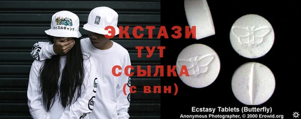 кокаин перу Алексеевка
