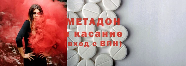 мяу мяу мука Алзамай