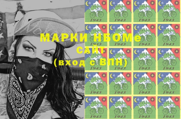 мдпв Алексин