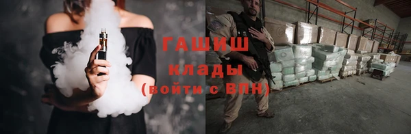 кокаин перу Алексеевка