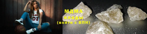 мяу мяу мука Алзамай