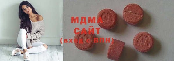 мяу мяу мука Алзамай