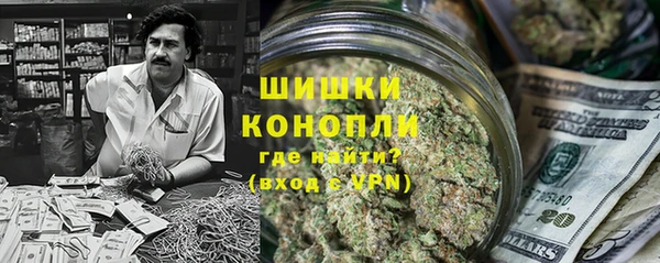 COCAINE Снежногорск