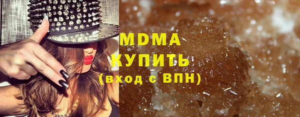 мдпв Алексин