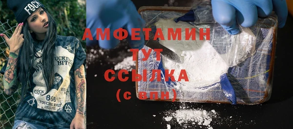 кокаин перу Алексеевка