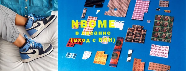 мяу мяу мука Алзамай
