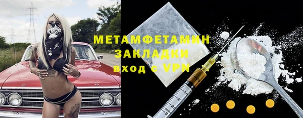 кокаин перу Алексеевка