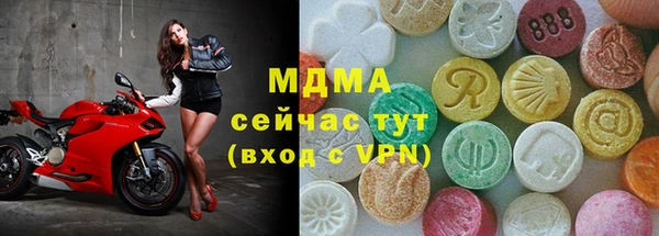 мяу мяу мука Алзамай