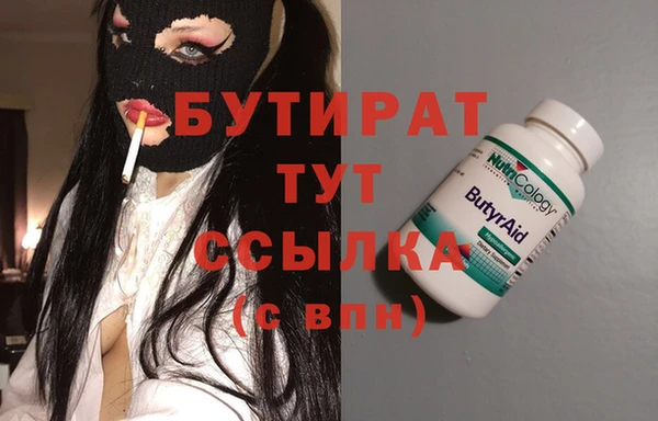 мяу мяу мука Алзамай