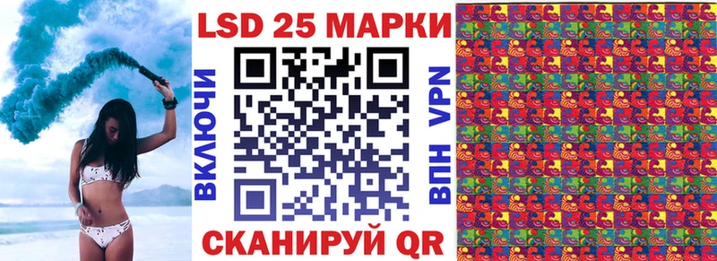 Марки NBOMe 1,5мг  купить  цена  Яровое 